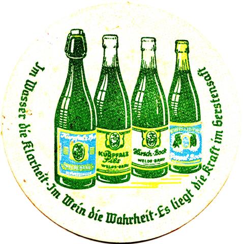 schwetzingen hd-bw welde rund 1b (215-im wasser die)